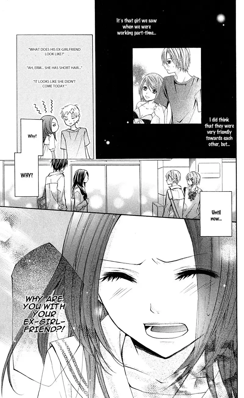 Iya da nante Iwasenai Chapter 5 3